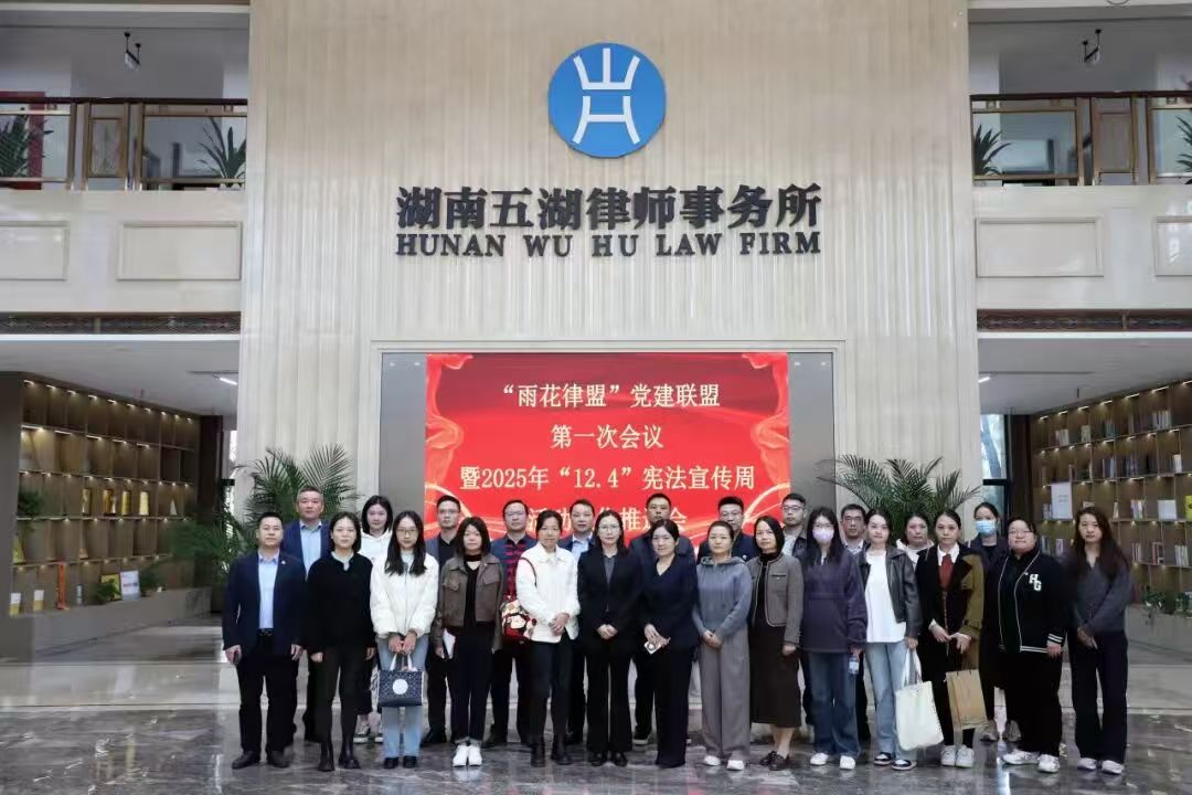 微信图片_20251206133111_197_68.jpg