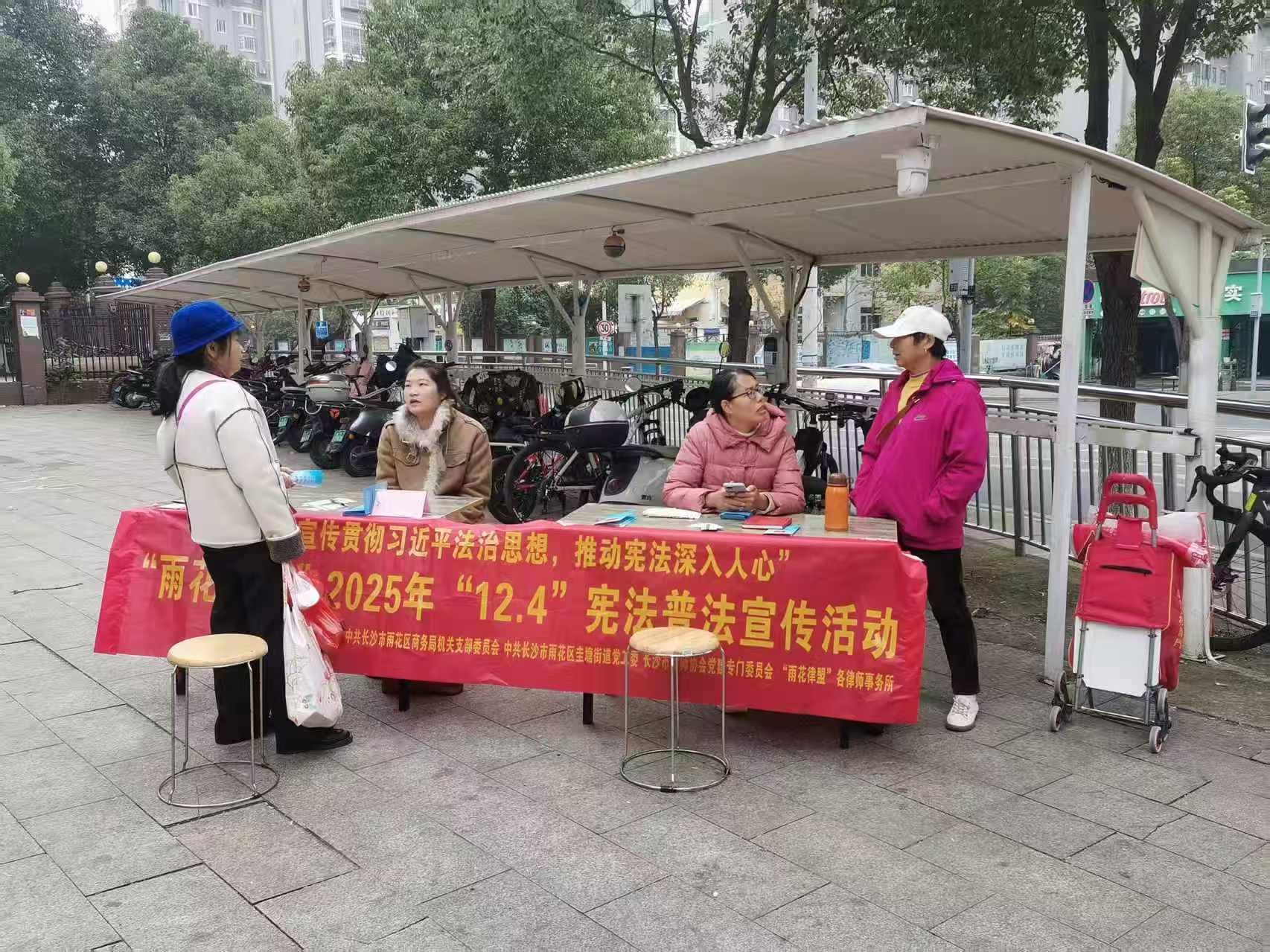微信图片_20251206133013_195_68.jpg